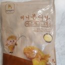 냉동 붕어빵 추천 [이브레드 미니붕어빵] 간식으로 좋아요