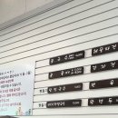 오서산콩국수 이미지