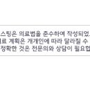 창동042 이미지