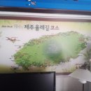 소라장모텔 이미지