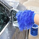 세차토피아 이미지