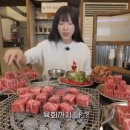 우대포 양재점 이미지