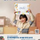 새이름 서울신문
