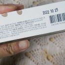 참맛사회적협동조합 이미지