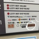 뉴욕꽈배기 동탄역점 네이버블로그