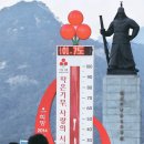 사진사랑 이미지