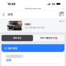 뜨락식당 이미지