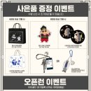 덴그라운드