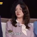 하란