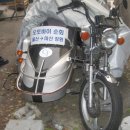 하나 바이크 이미지