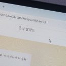 빙하빙수 - 미추홀구 독배로382번길 18 | 빙하빙수