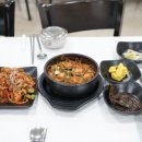 현지네 셀프식당