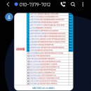 큰별마카롱
