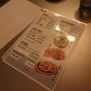 만복닭집 이미지
