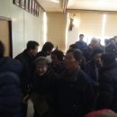 군북농협 이미지