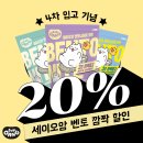 양고기연구소 이미지