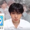 쿵쿵따 이미지