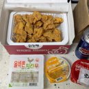 이나닭강정일산 | 일산 호수공원 근처 포장하기 좋은 이나닭강정 첫구매 솔직후기