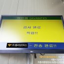 (주)플라잉모터스 이미지