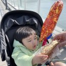 분수대푸드플라자 이미지