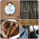 진주사 세탁소 이미지