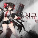 강우 이미지