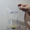 천사약국 | 산본제일병원 제왕절개 출산후기 4일차!