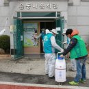 지에스칼텍스(주) 1공장 이미지