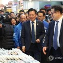 남부시장 이미지