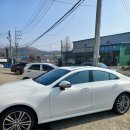 쓰리엠광택 - 남구 신선로 172 | 쓰리엠광택