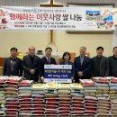 둔덕교회 이미지