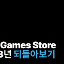 스쿼드스토어 이미지