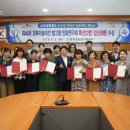 경북 민화 GBN 경북방송