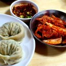 영일분식 이미지