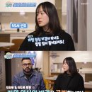 럭키푸드