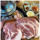 참.흑돈 이미지