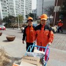 주공6단지아파트 경로당 이미지