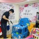 이천육아종합지원센터 이미지