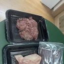 새롬사 | 새롬한우 생차돌사시미 육회 택배 내돈내산 구매 후기