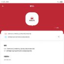 갤럭시 S26 울트라 사고 KT VVIP 초이스 혜택! 제주 노형동 신상 할리스 쾌적한 솔직후기