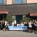 (주)대흥기업 이미지