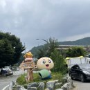 엄마손푸드 부천점 | [부릉부릉 차타고 횡성한바퀴] :일상인듯 리뷰인듯 포스팅(횡성편)