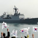 드림호 이미지