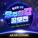 주식회사 테일즈샵 이미지