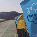 (구)영주도립도서관 이미지