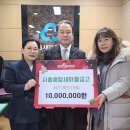 본동행정복지센터 이미지