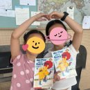 (고등학생~성인)드럼스타터교실 | 초등 영어책 읽기, 그만 읽으라고 말해도 멈추지 않는이유!