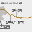 섬진강공인중개사사무소 이미지