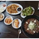 시탕뿌리 이미지