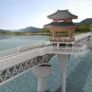 이목리 제방 이미지